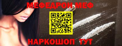 ГАЛЛЮЦИНОГЕННЫЕ ГРИБЫ Кулебаки