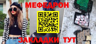 ГАЛЛЮЦИНОГЕННЫЕ ГРИБЫ Кулебаки