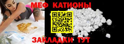 стаф Кумертау