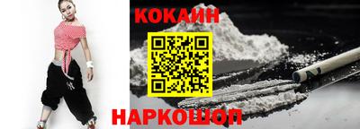 стаф Кумертау