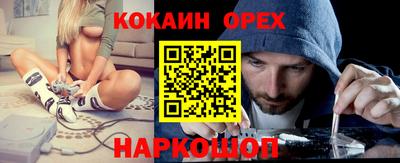стаф Кумертау