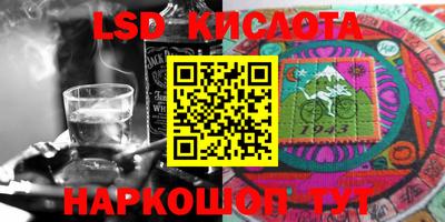 стаф Кумертау