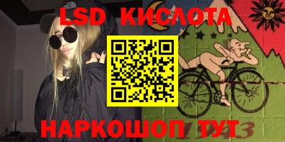 кокаин колумбия Кунгур