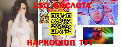 кокаин колумбия Кунгур