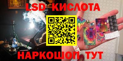 кокаин колумбия Кунгур