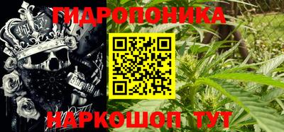 кокаин колумбия Кунгур