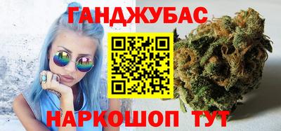 кокаин колумбия Кунгур
