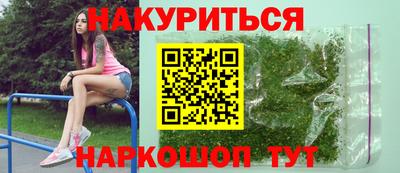 стаф Кумертау