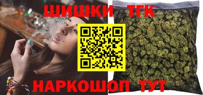 стаф Кумертау