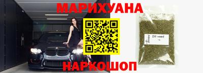 кокаин колумбия Кунгур