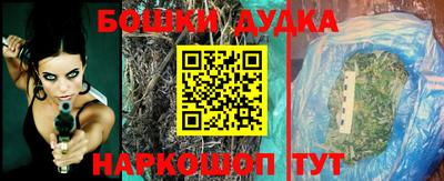стаф Кумертау