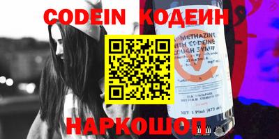 кокаин колумбия Кунгур