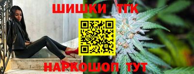 стаф Кумертау