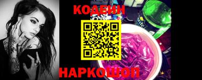 кокаин колумбия Кунгур