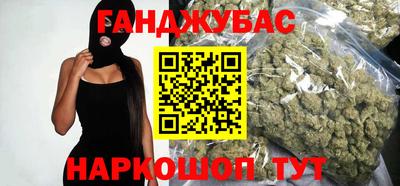 стаф Кумертау