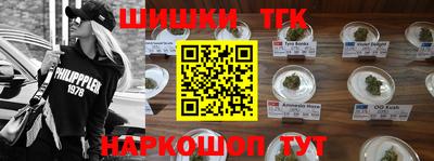 кокаин колумбия Кунгур