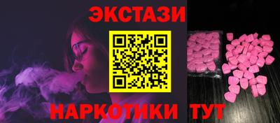 стаф Кумертау
