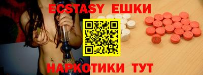 ГАЛЛЮЦИНОГЕННЫЕ ГРИБЫ Кулебаки