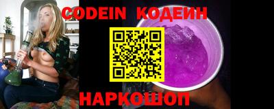 стаф Кумертау