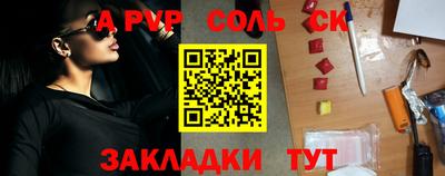 ГАЛЛЮЦИНОГЕННЫЕ ГРИБЫ Кулебаки