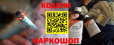 кокаин колумбия Кунгур
