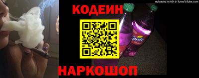 ГАЛЛЮЦИНОГЕННЫЕ ГРИБЫ Кулебаки