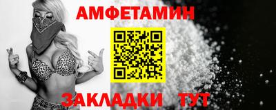 кокаин колумбия Кунгур