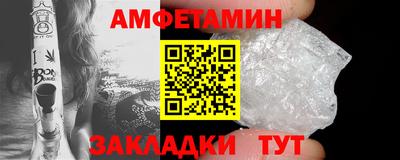 стаф Кумертау