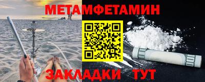 кокаин колумбия Кунгур
