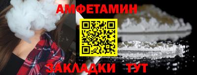 ГАЛЛЮЦИНОГЕННЫЕ ГРИБЫ Кулебаки