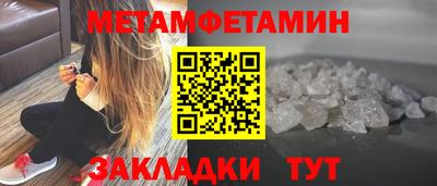 ГАЛЛЮЦИНОГЕННЫЕ ГРИБЫ Кулебаки