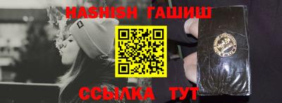 ГАЛЛЮЦИНОГЕННЫЕ ГРИБЫ Кулебаки