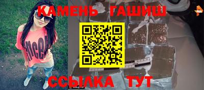 ГАЛЛЮЦИНОГЕННЫЕ ГРИБЫ Кулебаки