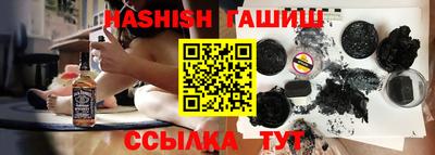 ГАЛЛЮЦИНОГЕННЫЕ ГРИБЫ Кулебаки