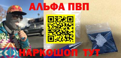 кокаин колумбия Кунгур