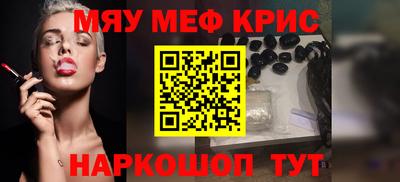 ГАЛЛЮЦИНОГЕННЫЕ ГРИБЫ Кулебаки